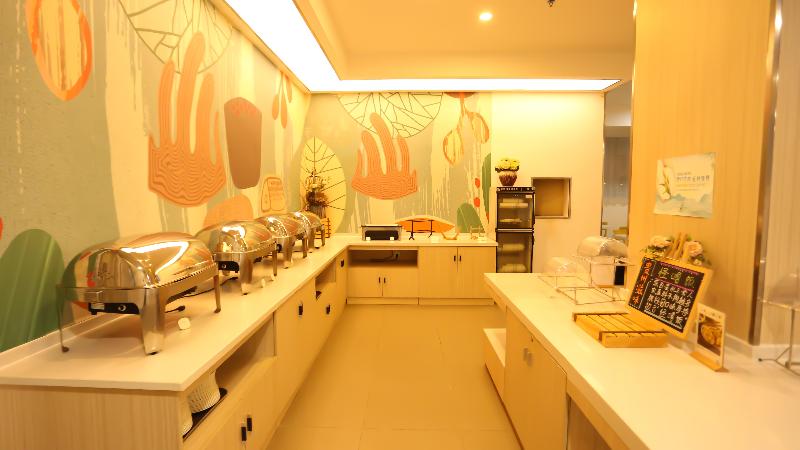 Hanting Hotel Kaili International Trade Shopping  image