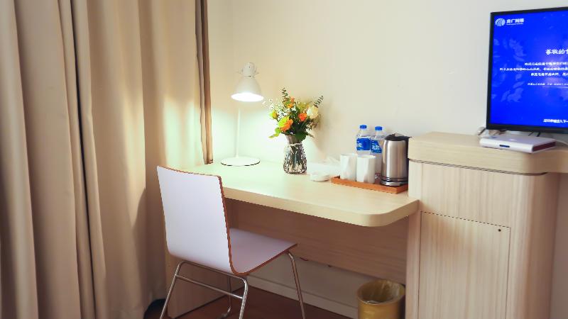Hanting Hotel Kaili International Trade Shopping  image