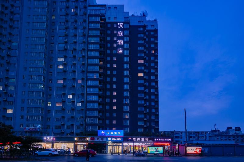 Hanting Hotel Xi'an Changle Park Metro Station Bra