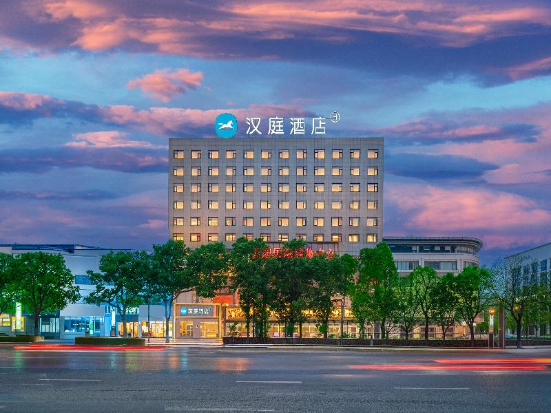 Hanting Hotel (Xi’an Jingwei Industrial Park)