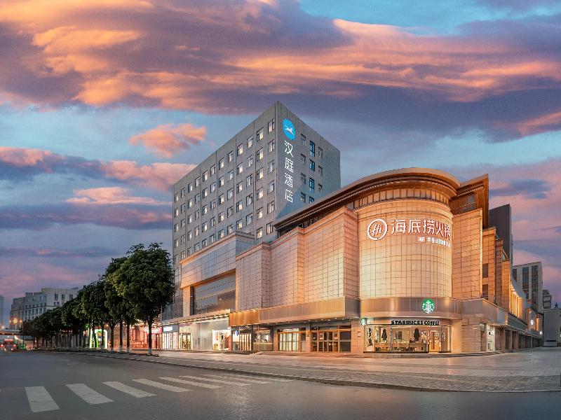 Hanting Hotel (Xi’an Jingwei Industrial Park)