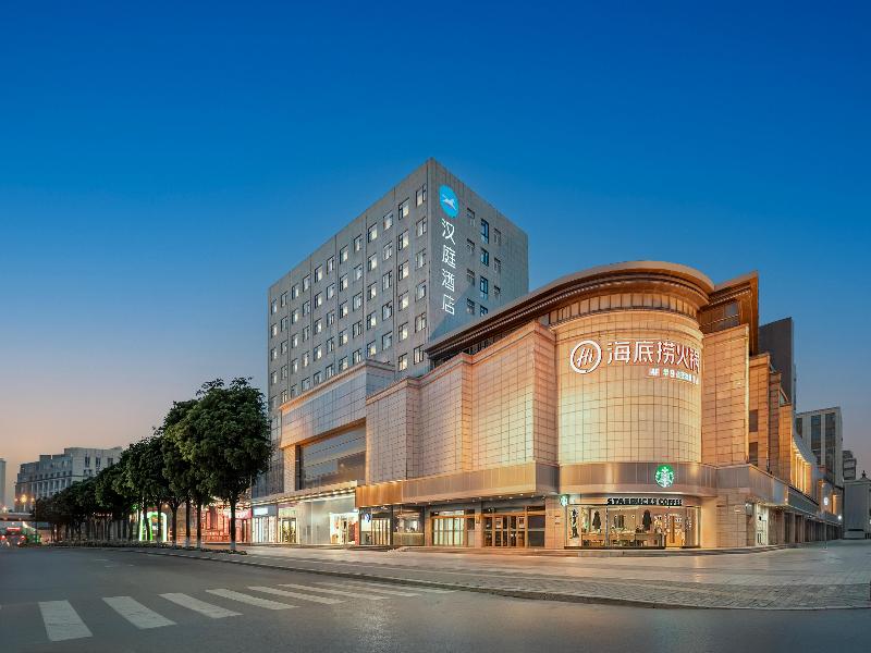 Hanting Hotel (Xi’an Jingwei Industrial Park)