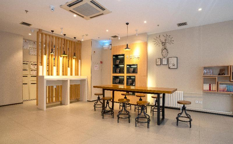 Hanting Hotel (Shangluo Shidai Huacheng) image