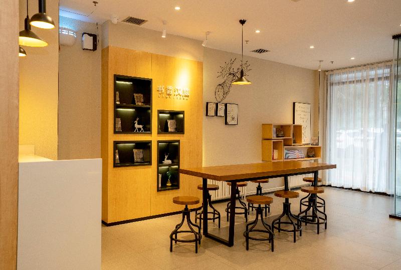 Hanting Hotel (Shangluo Shidai Huacheng) image