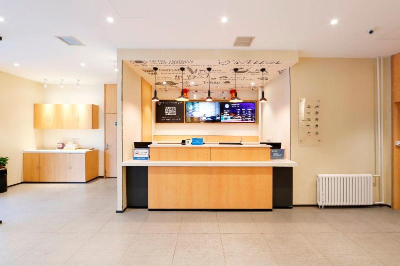 Hanting Hotel (Shangluo Shidai Huacheng) image
