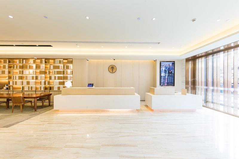 Hotel Ji Hotel (Shanghai Middle Huaihai Road)