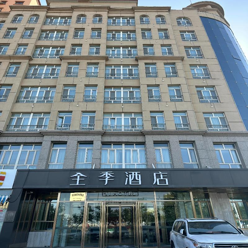 Ji Hotel Shihezi image