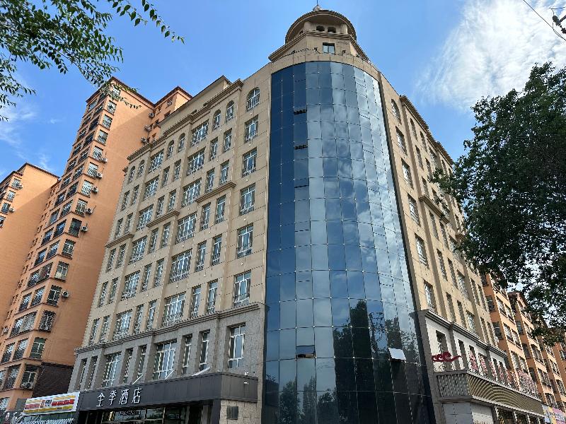 Ji Hotel Shihezi image 6