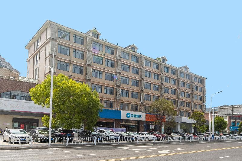 Hanting Hotel (Cebu Baolong Plaza ) image