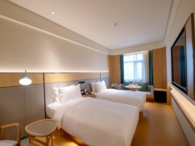 Ji Hotel (Shanghai Hongqiao Railway Station, Beidi image