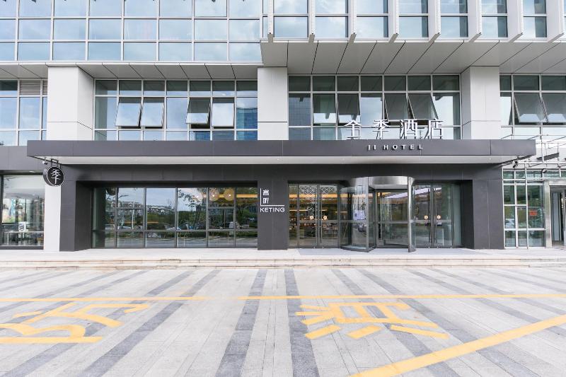 Ji Hotel (Yiwu International Trade City) image