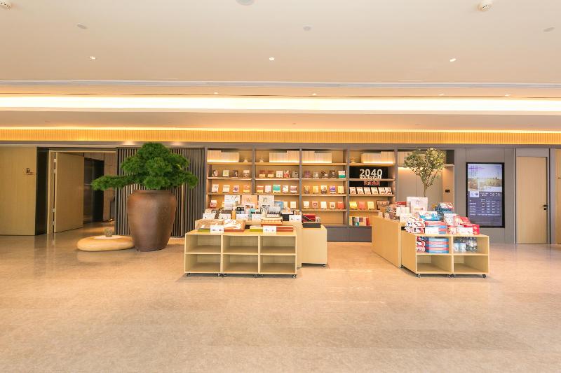 Ji Hotel (Yiwu International Trade City) image