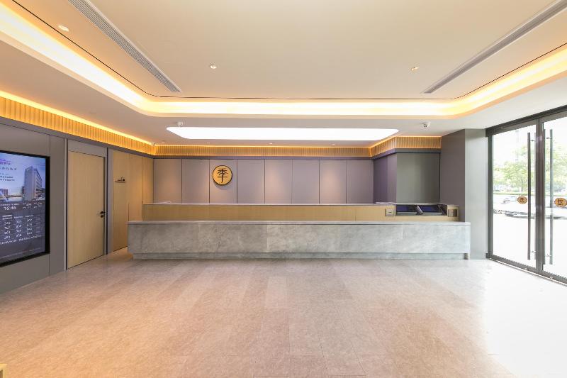 Ji Hotel (Yiwu International Trade City) image