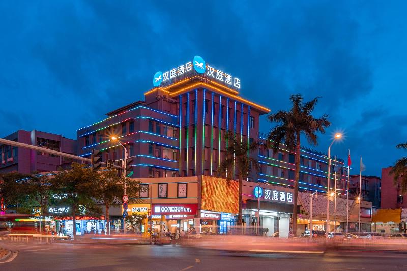 Hanting Hotel (Zhuhai Doumen Daxin Xinduhui Store)