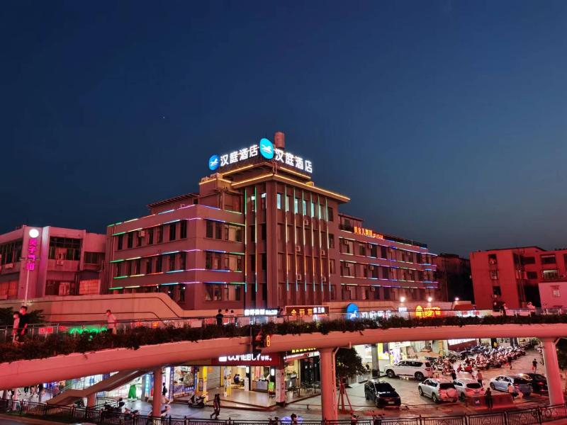 Hanting Hotel (Zhuhai Doumen Daxin Xinduhui Store) image
