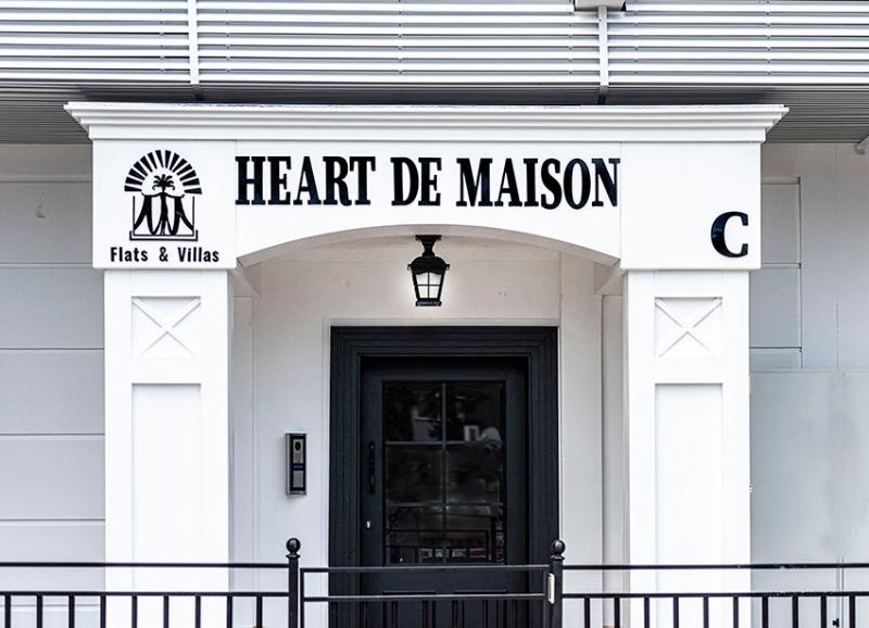 Heart De Maison