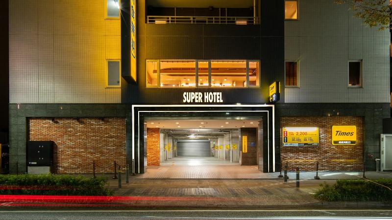 Super Hotel Shin Yokohama