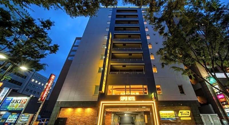 Super Hotel Shin Yokohama image