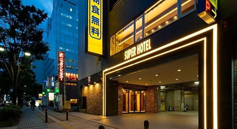 Super Hotel Shin Yokohama image