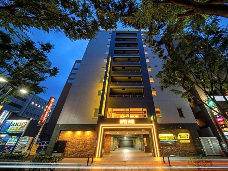Super Hotel Shin Yokohama image