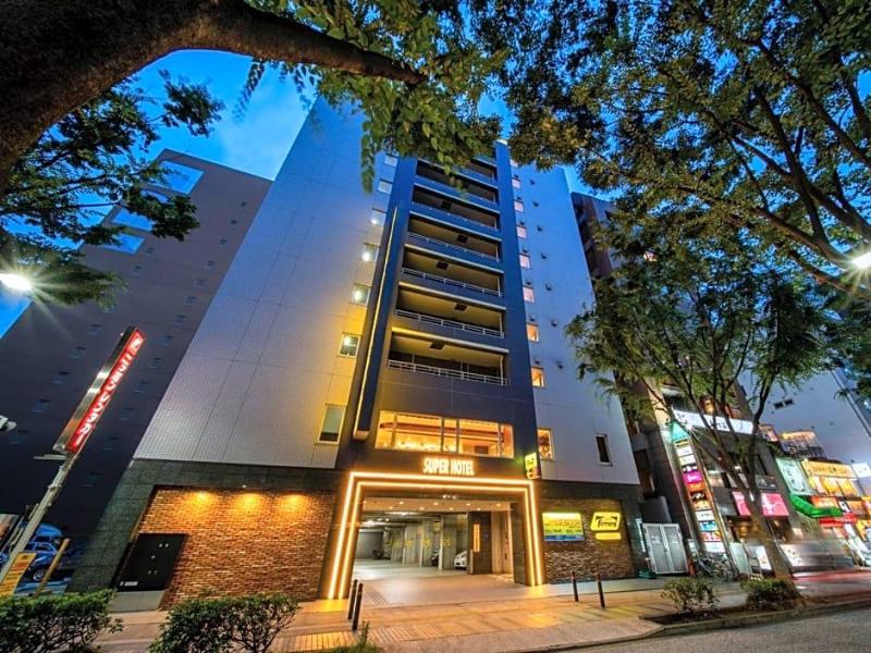 Super Hotel Shin Yokohama image