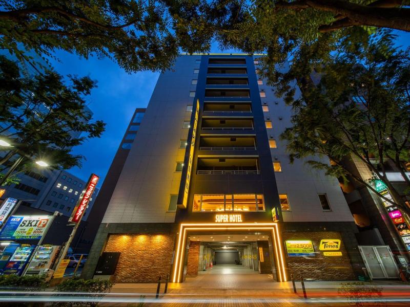 Super Hotel Shin Yokohama image
