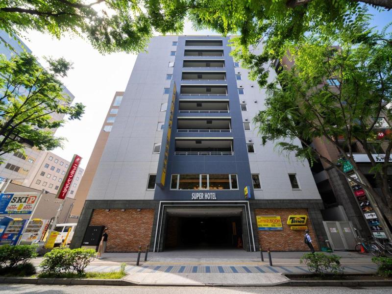 Super Hotel Shin Yokohama image