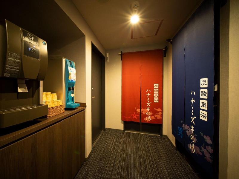 Super Hotel Shin Yokohama image