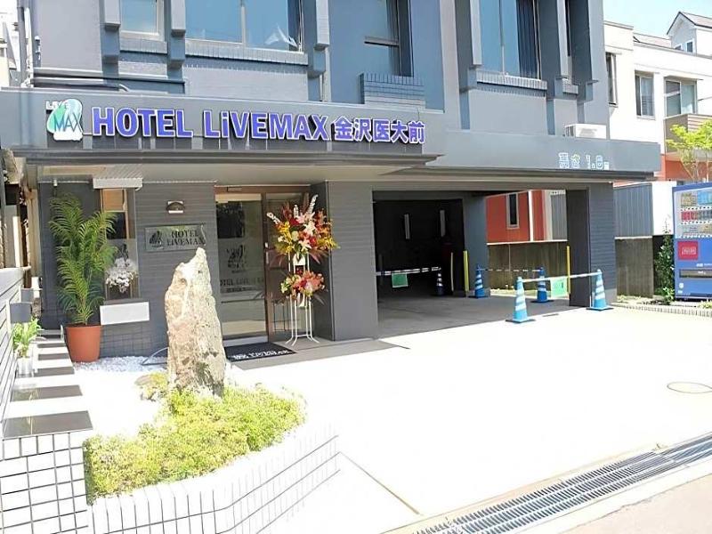 Hotel Livemax Kanazawa Idaimae image