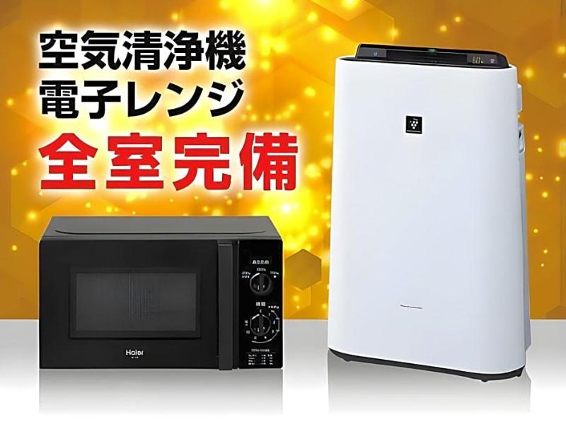 Hotel Livemax Kanazawa Idaimae image