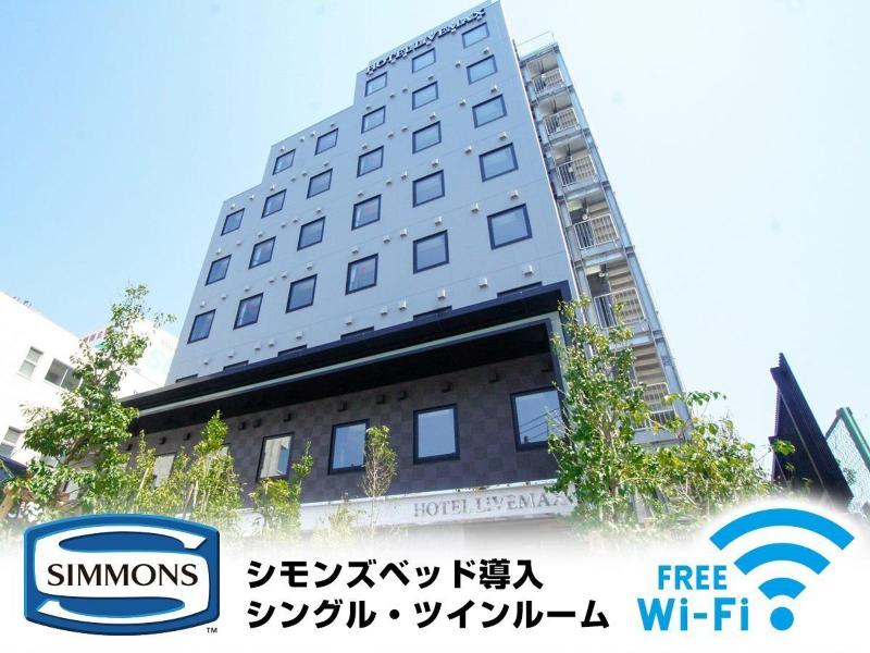 Hotel Livemax Tokyo Shiomi Ekimae image