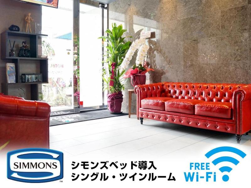 Hotel Livemax Saitama Asaka Ekimae image