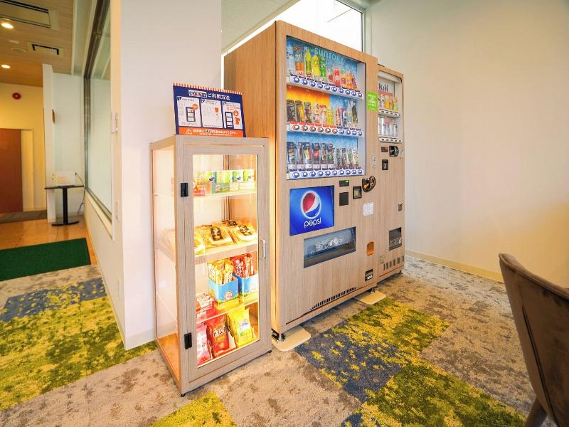 Hotel New Gaea Iizuka image