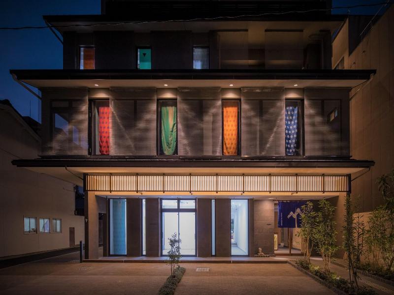 Hotel Mondonce Kyoto Gojo image