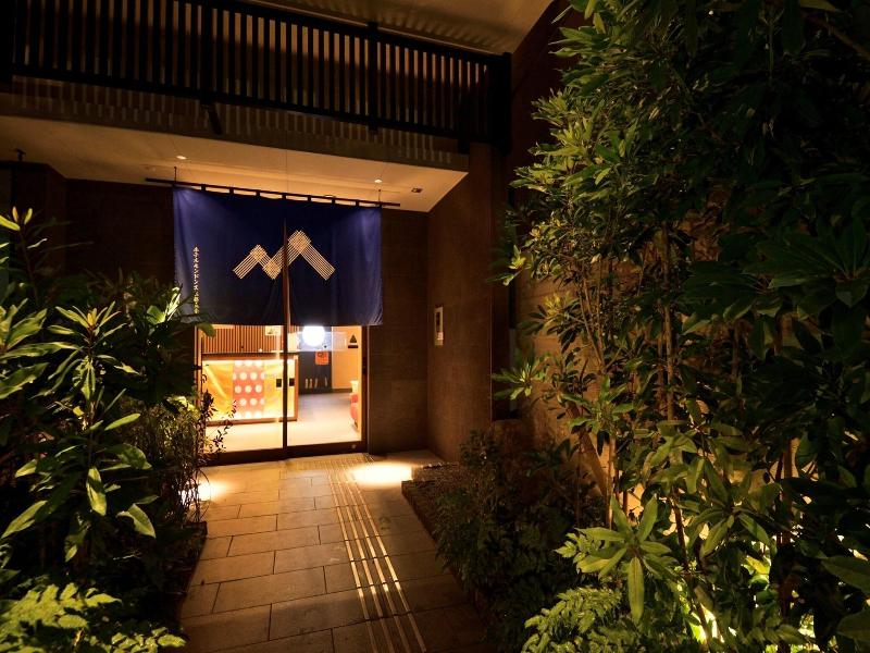 Hotel Mondonce Kyoto Gojo image