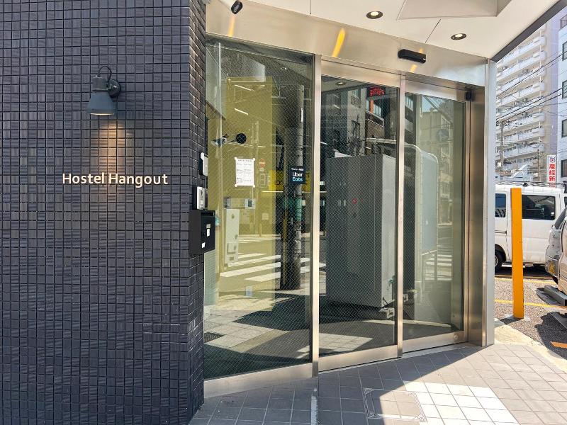 Dot Hotel Hangout image