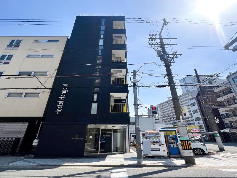Dot Hotel Hangout image
