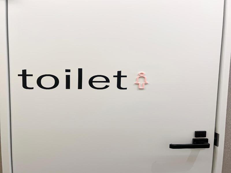 Dot Hotel Hangout image