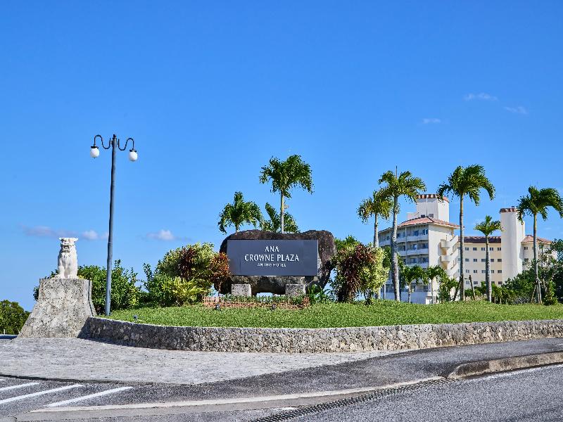 Crowne Plaza Okinawa Uruma Hills, an IHG Hotel image