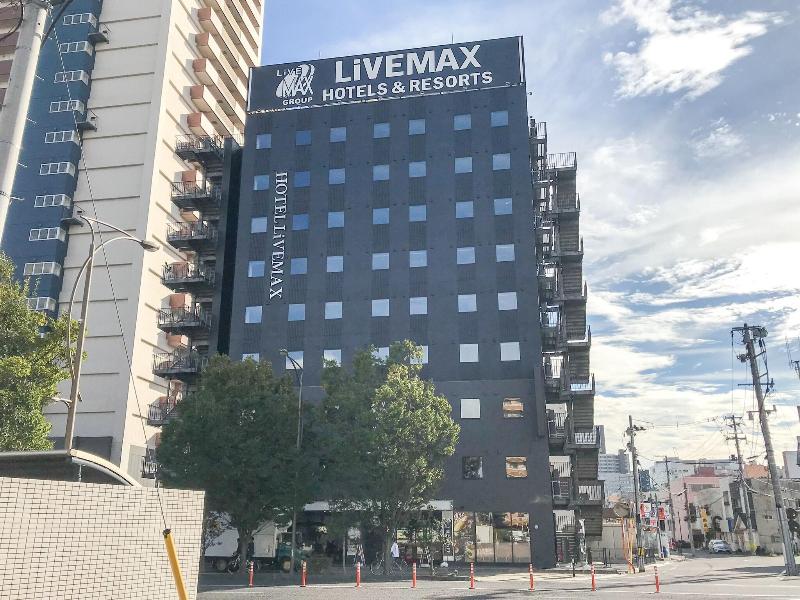 Hotel Livemax Fukushima-Koriyama-Ekimae image