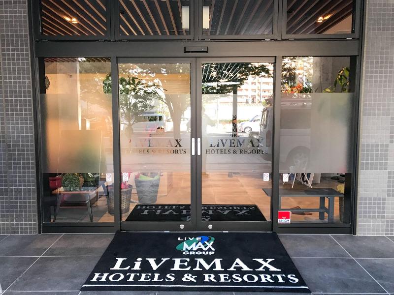 Hotel Livemax Fukushima-Koriyama-Ekimae image