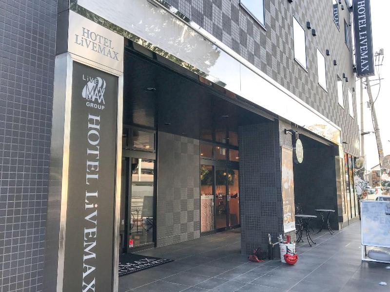 Hotel Livemax Fukushima-Koriyama-Ekimae image