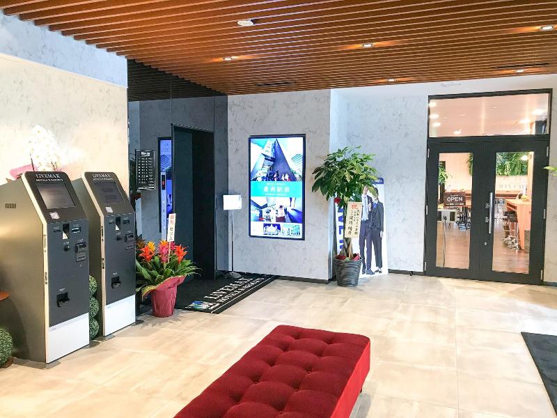 Hotel Livemax Fukushima-Koriyama-Ekimae image