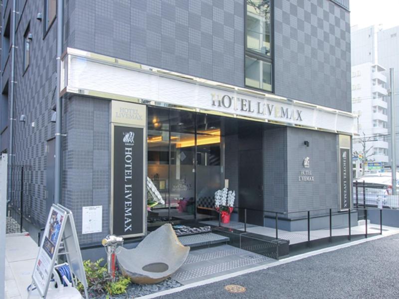Hotel LiveMax Nagoya Kanayama image