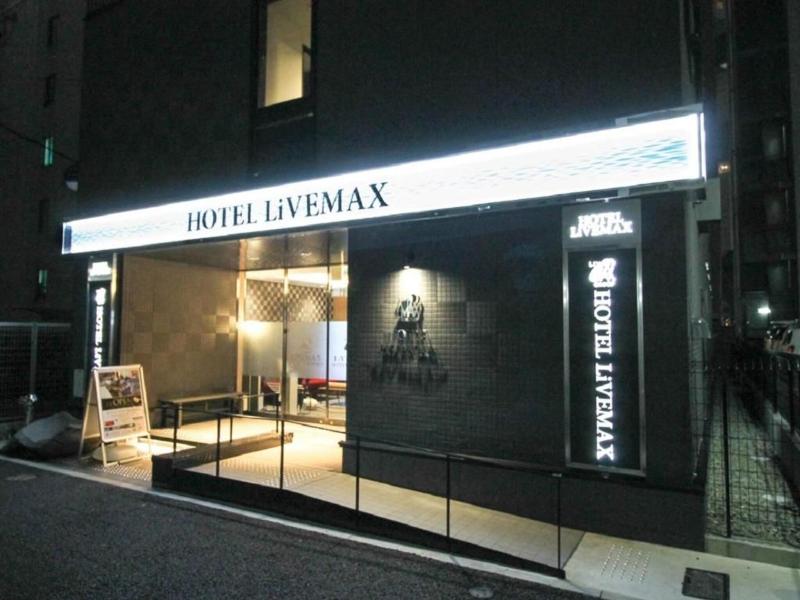Hotel LiveMax Nagoya Kanayama image