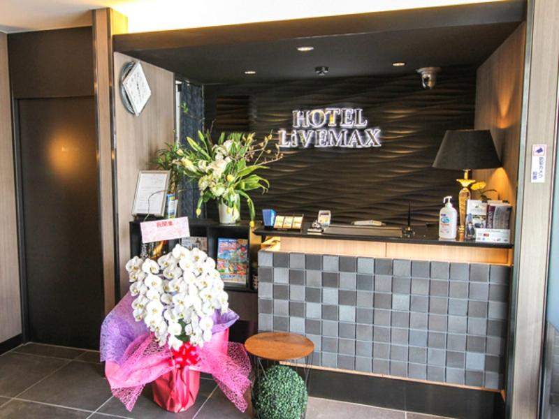 Hotel LiveMax Nagoya Kanayama image