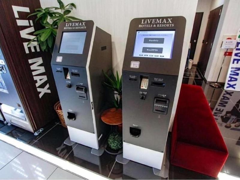 Hotel LiveMax Nagoya Kanayama image