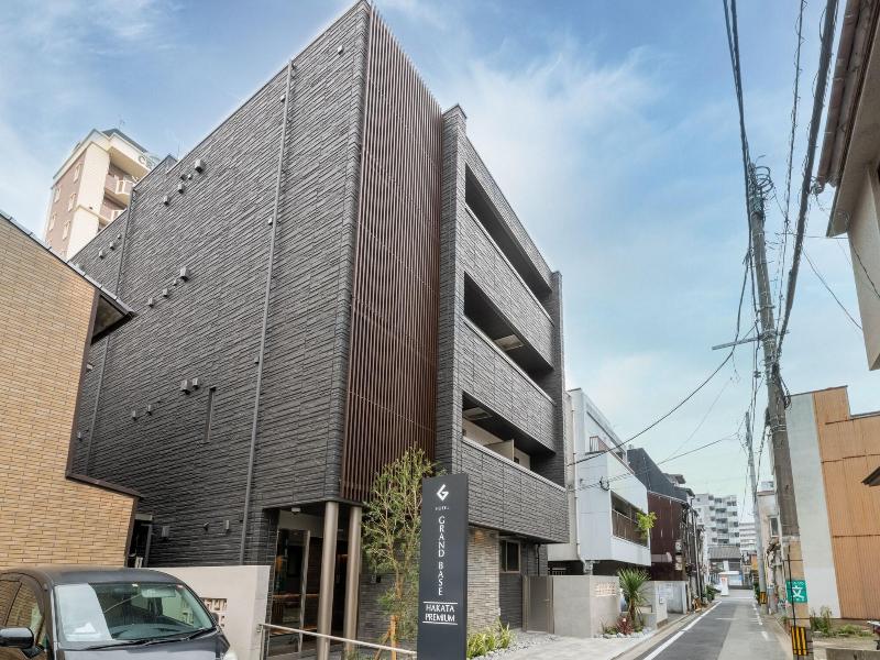Grand Base Hakata Premium image