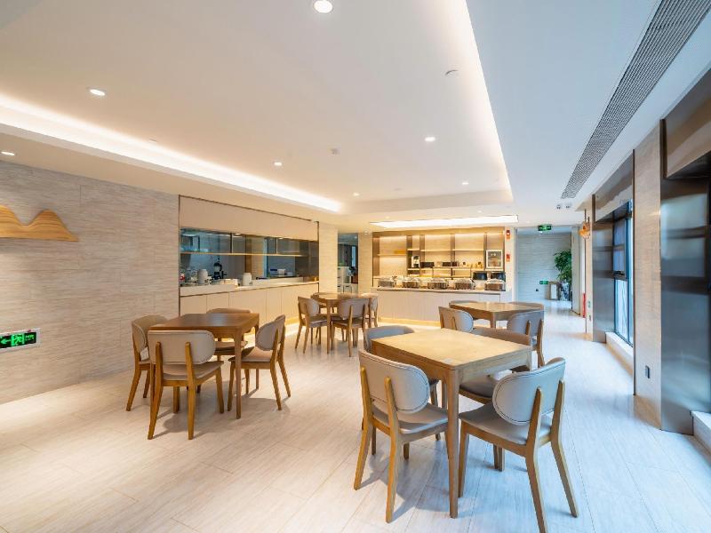 Ji Hotel Xiamen South Tongan Huancheng Road Branch — photo 19