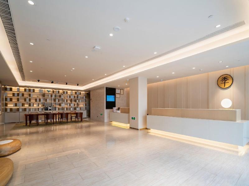 Ji Hotel Xiamen South Tongan Huancheng Road Branch — photo 7